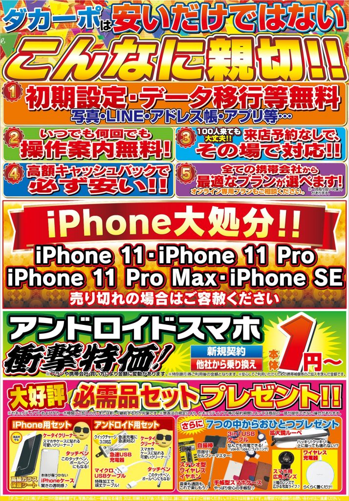 【たかぼー】9月10日テキスト出品 41LtDhQgMyL._AC_SY200_QL15_.jpg